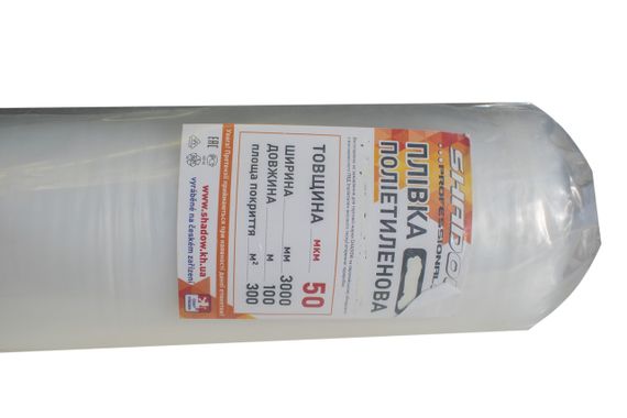 Пленка 50 мкм (3м*100 м.) прозора, поліетиленова в рулоні | Зображення 7