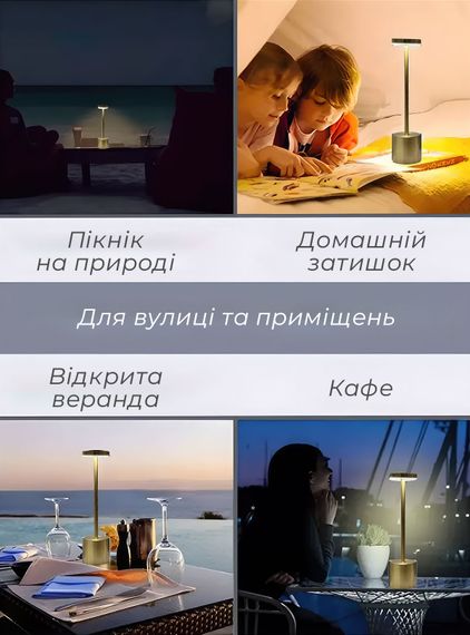 Ночник LED A21 білий (43145-A21_376) | Зображення 8