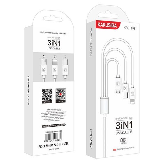 USB кабель Kaku KSC-078 3-in-1 Type-C / MicroUSB / Lightning 1m - White | Зображення 4