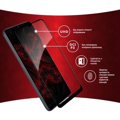 Стекло защитное Intaleo Full Glue Oppo A55 5G (1283126522116) | Зображення 3