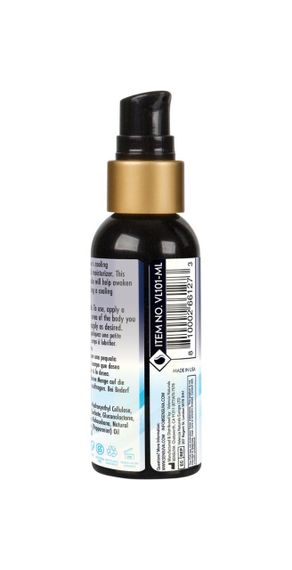 Лубрикант на водній основі Sensuva - Arctic Chill Cooling (57 мл), без гліцерину та парабенів sexstyle | Зображення 2