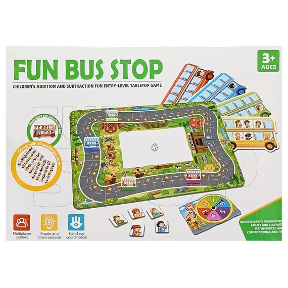 Детская настольная игра "Fun bus stop" ME-175, 4 автобуса и карточки пассажиров