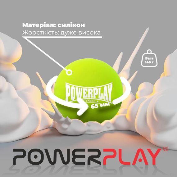 Масажний силіконовий м'яч Паверплей PP-4354 Silicone Lacrosse Ball (6.3см.) Зелений | Зображення 7