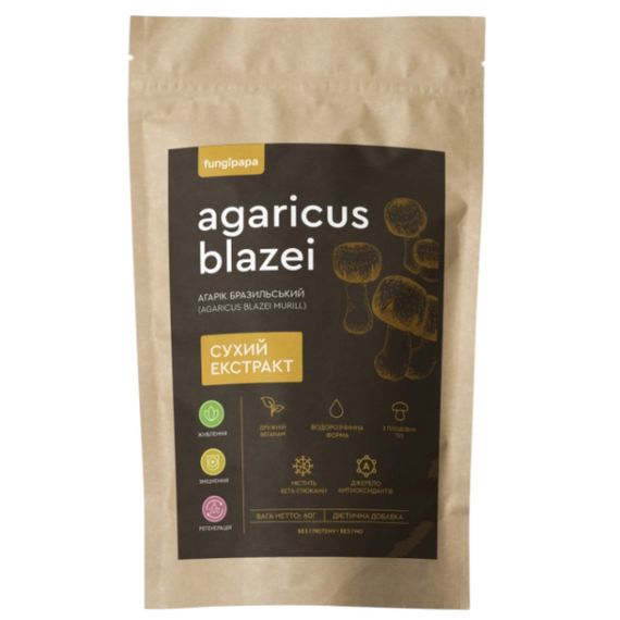 Грибний комплекс Fungipapa Агарік бразильський (Agaricus blazei Murill) - сухий екстракт 60 г /30 порцій/