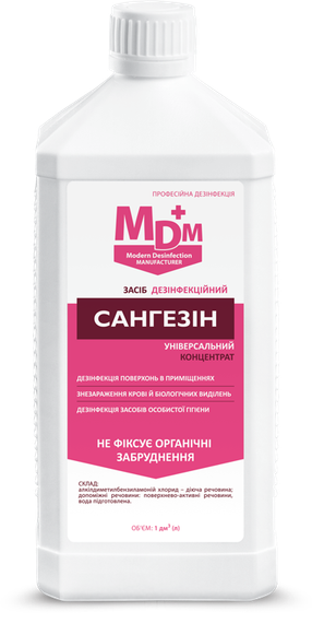 Дезінфекційний засіб Сангезін MDM 1л