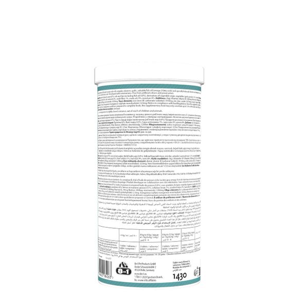 Вітаміни для шкіри та шерсті у кішок та собак 8in1 Excel Brewers Yeast, 1430 табл | Зображення 1