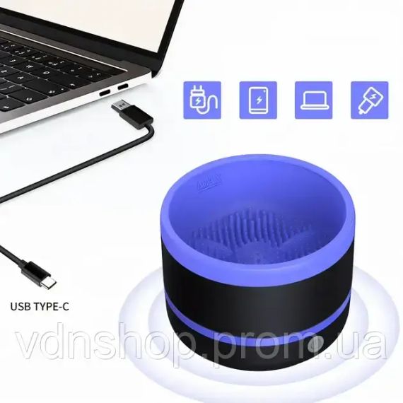 Електричний очисник пензлів для макіяжу Makeup brush cleaner LY-609 інструмент для очищення кистей | Зображення 5