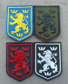 Шевроны дивизий войск Галиция 4шт (комплект) 75мм