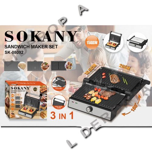 Електричний гриль 3в1 антипригарне покриття XPRO SK-08092-3 1500W (45390-SK-08092-3_1406) | Зображення 1