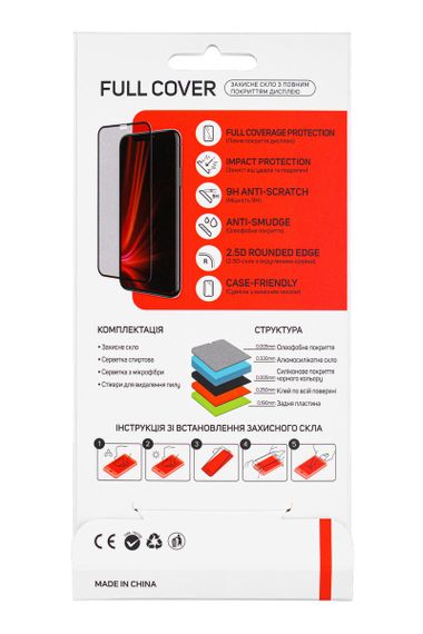 Захисне скло Glasscove Full Coverage для Apple iPhone 15 Plus Black | Зображення 3