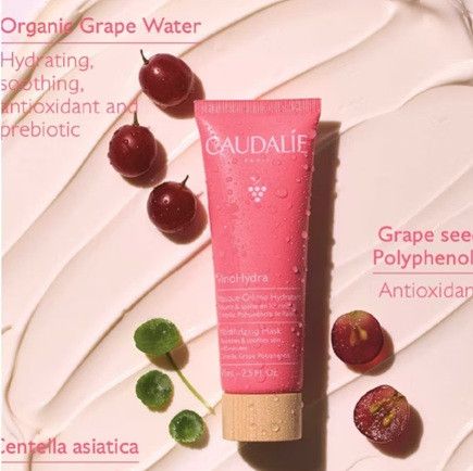 Маска для обличчя Caudalie VinoHydra Moisturizing Mask 75 ml | Зображення 1
