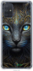 Чохол на Samsung Galaxy A71 2020 A715F Кішка "5548sp-1826-2448"