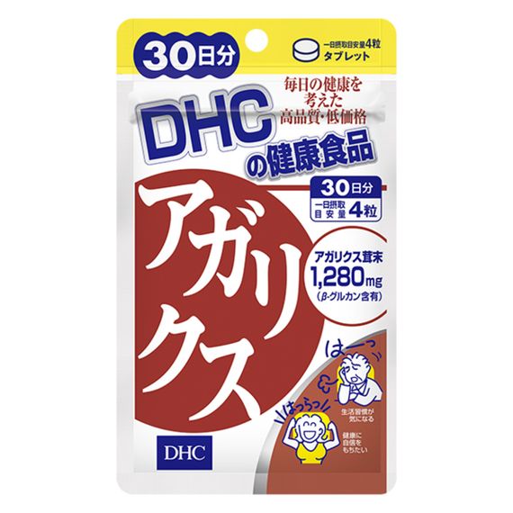 Грибной комплекс DHC Agaricus 120 Tabs