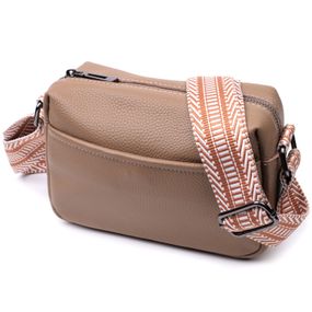 Сумка Vintage На одне відділення з натуральної шкіри Бежева (22604)