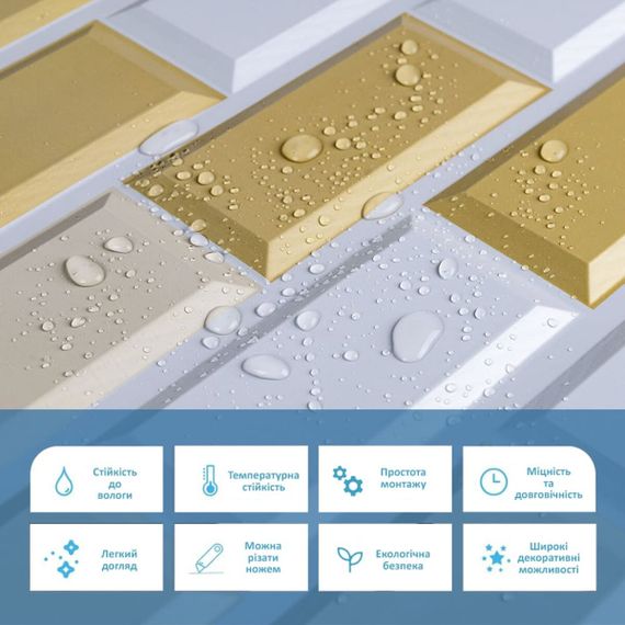 Декоративна ПВХ панель 960х480х4мм Біло-бежева клінкерна цегла SW-00001430 | Зображення 3