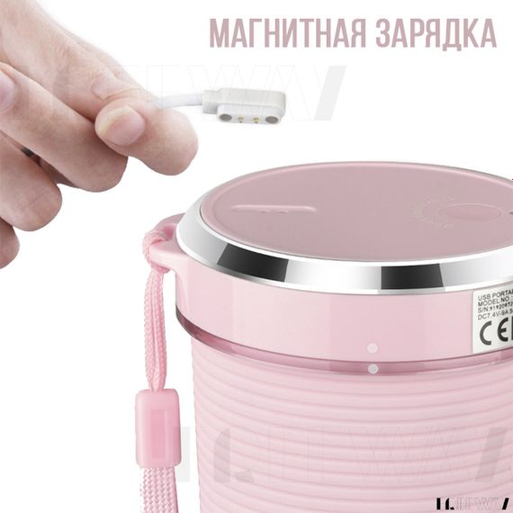 Портативний USB блендер-шейкер DSP KJ2087 Pink (40978-KJ2087 Pink_829)