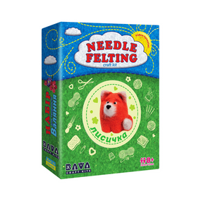 Набор для творчества "Лисенок" ВАЛ-003 валяние игрушки