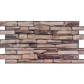 Декоративна ПВХ панель 960х480х4мм SW-00001555