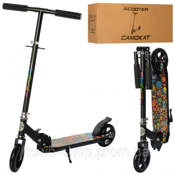 Самокат двухколёсный SR 2-039-5 с подножкой (Черный)