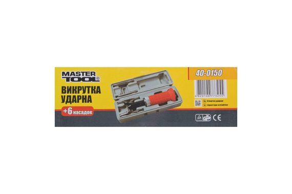 Отвертка Mastertool - ударная 6 ед. 40-0150 (40-0150) | Зображення 1