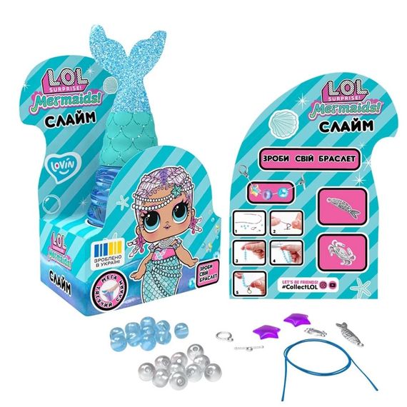 Игрушка-антистресс слайм Русалка Голубая L.O.L. Surprise! LOL80196 с браслетом | Зображення 1