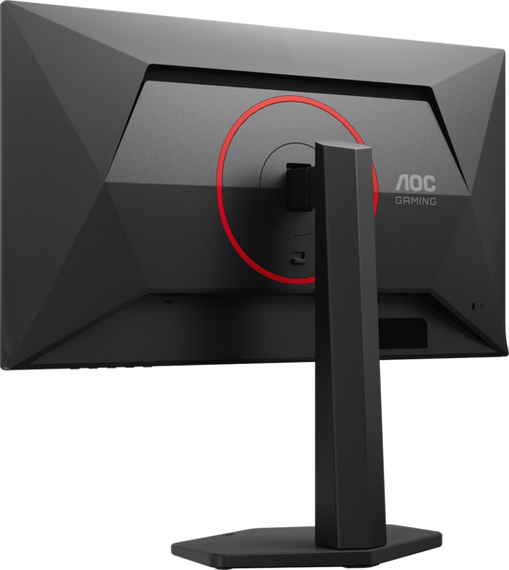 Монiтор 24.5" AOC Q25G4SR Black/Red | Зображення 8
