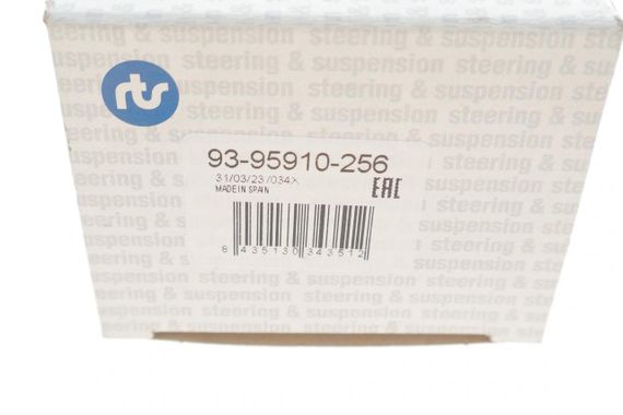 Опора кульова передня знизу L Audi A2 00-05 Seat Skoda Fabia 99-14 Roomster 06-15 VW Polo 01- 93-95910-256 | Зображення 2