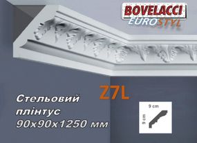 Стельовий плінтус BOVELACCI EUROSTYL   Z7L 90х90х1250 мм
