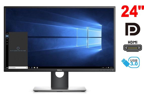 Монитор Широкоформатный Dell P2417H / 24" (1920x1080) IPS / 1x HDMI, 1x DP, 1x VGA, 2x USB 3.0, 2x USB 2.0 / VESA 100x100 б/у