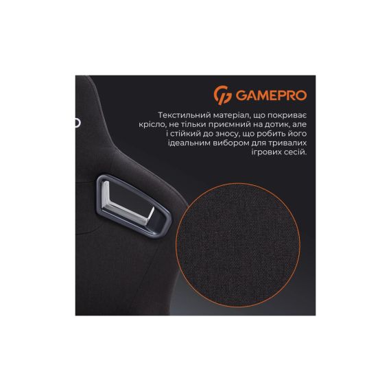 Крісло ігрове GamePro GC900B Size XL Fabric Black (GC900B) | Зображення 4