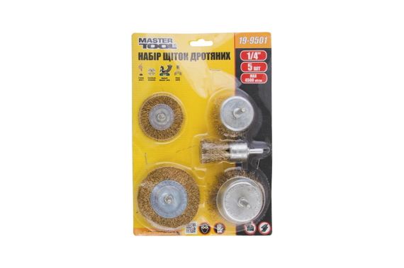 Набор щеток Mastertool - 25 x 50 x 50 x 75 x 75 мм (5 шт.) (19-9501) | Зображення 1