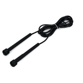 Скакалка MS 4631(Black) черный, длина шнура 260 см