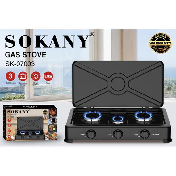 Газова плита Sokany SK07003 настільна портативна на 3 конфорки з кришкою