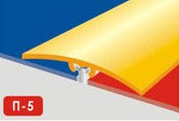Скрытые порожки алюминиевые ламинированные П-5 30мм ольха 0,9м | Зображення 1