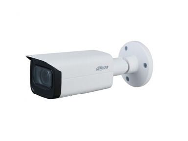Видеокамера-IP Dahua DH-IPC-HFW1431TP-ZS-S4