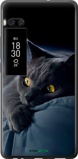 Чохол на Meizu Pro 7 Plus Димчастий кіт "825u-1131-2448"