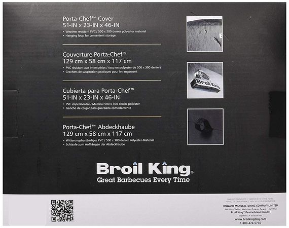 Чохол для газового грилю PORTA CHEF PRO/320 Broil King 67420 Код: 004728 | Зображення 2