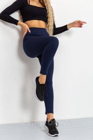 Лосини в рубчик на флісі, колір темно-синій, розміри S, M, XXL, XL, L FA_003586