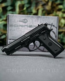 Пистолет пневматический Borner 92М  ДЛ7200