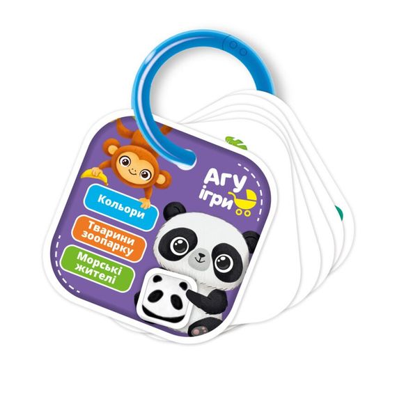 Дитячі навчальні картки на кільці Кольори. Тварини VT2000-01 | Зображення 1