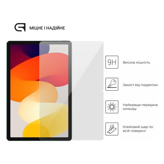 Скло захисне Armorstandart Glass.CR Xiaomi Redmi Pad SE Clear (ARM70040) | Зображення 1