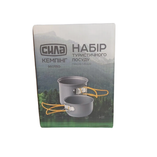 Набір посуду туристичний чаша+чаша СИЛА | Зображення 1