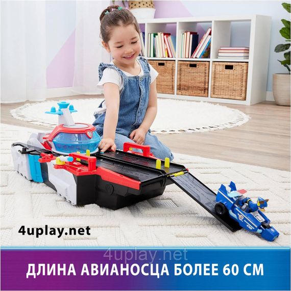 Игровой набор Spin Master Paw Patrol Mighty Movie Aircraft Carrier Штаб-квартира авианосец Щенячий Патруль | Зображення 2