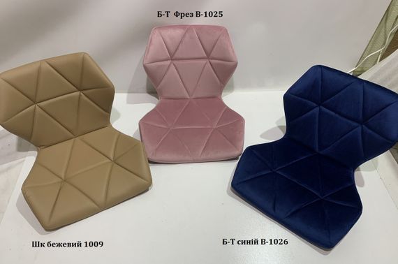 Стілець із регулюванням висоти на золотій хрестовині на стопках Torino GD-Modern Base Велюр фрез B-1025 | Зображення 4