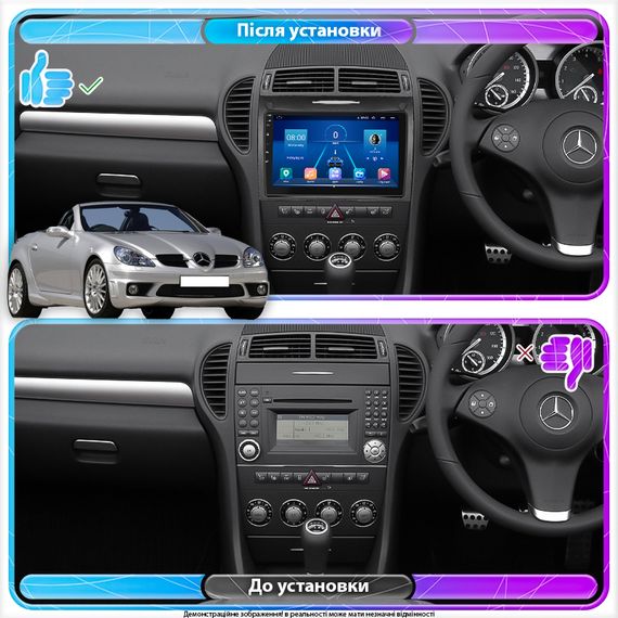 Штатна магнітола Opel Univer 8 з 8-дюймовим IPS екраном, Android 12, 4+32 ГБ, підтримка CarPlay, XPRO (42431-7073B_5754) | Зображення 3