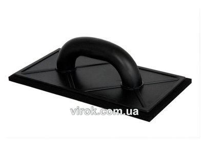 Терка пластмасова VIROK : L= 280 мм, гума h= 8 мм [10] VR-13V321