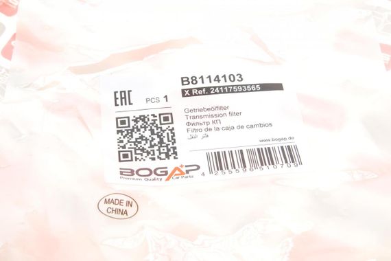 Фільтр АКПП BMW 3 E90 91 92 93 X3 E84 2.0 2.5 3.0 03-13 B8114103 | Зображення 5