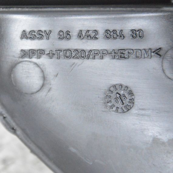 Патрубок повітряного фільтра 1.6 HDI Citroen Berlingo 1996-2008 Трубка фільтра повітря Сітроен 9644286480 | Зображення 3