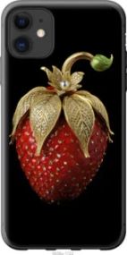 Чохол для Apple iPhone 11 з силікону FCh_083607