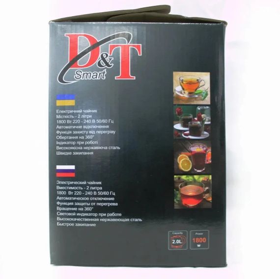 Чайник електричний з нержавіючої сталі DOMOTEC DT-803 | Зображення 2